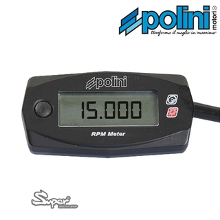 เครื่องวัดรอบ POLINI RPM COUNTER