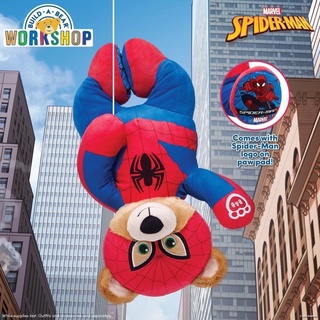 ตุ๊กตาบิ้วอะแบร์ สไปเดอร์แมน Spiderman ⭐️Build-A-Bear⭐️ สินค้ามือสองนำเข้าจากอเมริกา🇺🇸