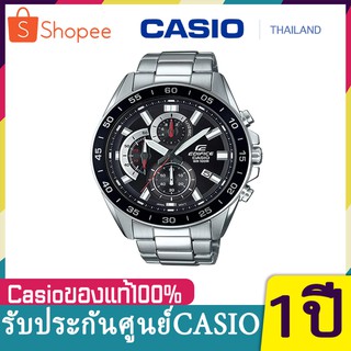 Casio Edifice นาฬิกาข้อมือผู้ชาย สายสแตนเลส รุ่น EFV-550D-1A,EFV-550D-1A - สีเงิน