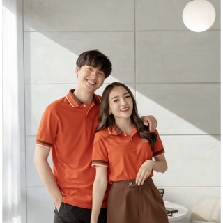 Minimal Polo เสื้อโปโล สีส้มอิฐ ปก3สี