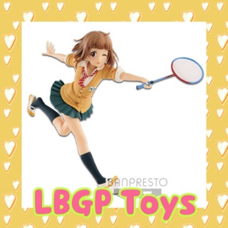 The Idolmaster Cinderella Girls - EXQ Figure - Kitami Yuzu -