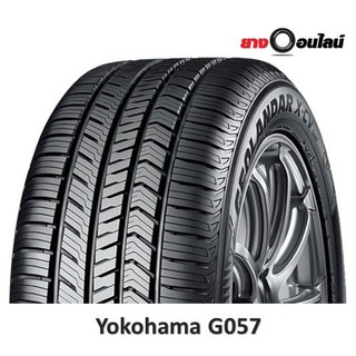 (ส่งฟรี ติดตั้งฟรี แถมจุ๊บลม) Yokohama G057 โยโกฮามา ยางรถยนต์  ขนาด 18-22 นิ้ว จำนวน 1 เส้น (แถมจุ๊บลมยาง 1 ตัว)