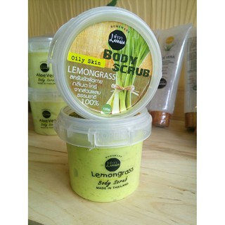 LEMONGRASS BODY SCRUB