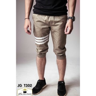 กางเกง Jogger ขาจั๊ม สามส่วน สี JG T302 เทป กากี