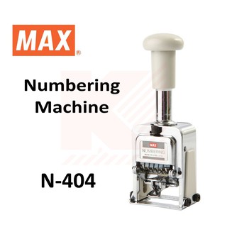 KTS (ศูนย์เครื่องเขียน) ตัวเครื่องรันนิ่งตัวเลข MAX Numbering N-404 (4หลัก)