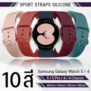 9Gadget - สายนาฬิกา 20 มม. Samsung Galaxy Watch 6 40mm 44mm Watch 6 Classic 43mm 47mm / Watch 5 Pro 45mm / Watch 4 40mm 44mm / Watch 4 Classic 42mm 46mm / Watch 3 41mm 20 มิล นาฬิกา เคส กระจกกันรอย สายชาร์จ - Quick Release Band Case Watch Bands 20mm