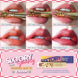 (แท้100%) SIXTORY YOUNG Whipped Matte Cream