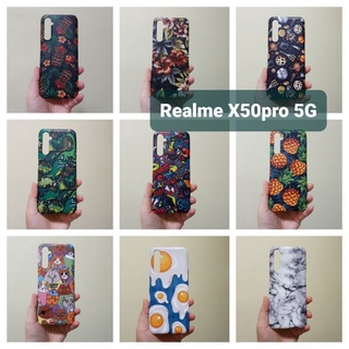 เคสแข็ง Realme X50pro 5G เคสไม่คลุมรอบนะคะ เปิดบน เปิดล่าง (ตอนกดสั่งซื้อ จะมีลายให้เลือกก่อนชำระเงินค่ะ)