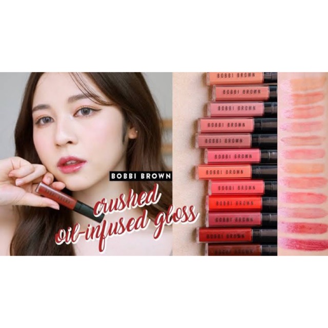 พร้อมส่ง แท้ Bobbi brown crushes Oil Infused Gloss
