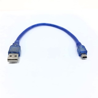 สายUSB TO MINI 5Pin ยาว 30 Cm สีดำ/สีฟ้า(สินค้ามีพร้อมส่ง)