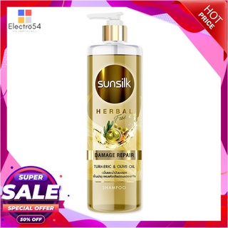 ซันซิล แชมพู เฮอเบิลฟิวชั่น แดเมจรีแพร์ 400 มล. ผลิตภัณฑ์ดูแลเส้นผม Sunsilk Shampoo Herbal Fusion Damage Repair 400 ml