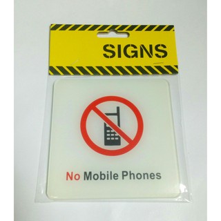 ป้ายสติกเกอร์ No Mobile Phones