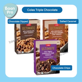 Coles ultimate chocolate chip cookies