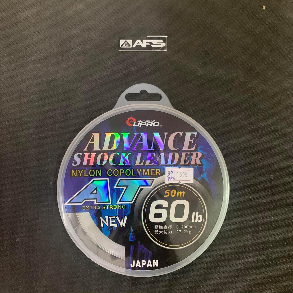 สายหน้า สายช็อคลีด UPRO Advance Shock Leader Nylon AT รูปที่ 2