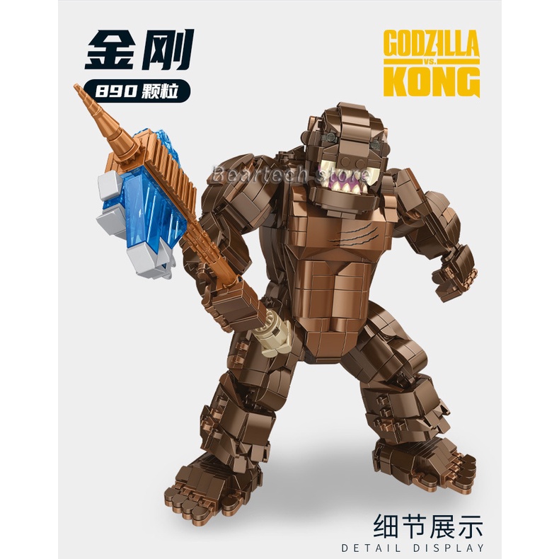 1122pcs ใช ้ งานร ่ วมกับ Lego Mecha Godzilla King Kong Building Blocks ของเล ่ นเด ็ กของขวัญ