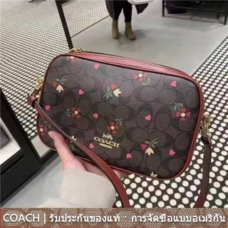 us นำเข้า⭐️ COACH C7617 ลายคลาสสิก กระเป๋าสะพายสตรีซิปคู่ หนัง crossbody กระเป๋าสะพาย 7617