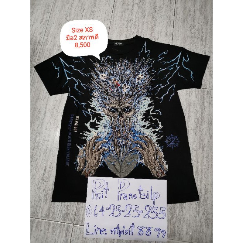 Oct2ber T-shirt เสื้อธาตุสายฟ้า Over Size XS