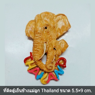 ของฝากไทย ของที่ระลึก ที่ติดตู้เย็นเรซิ่นลายช้างแม่ลูก Thailand magnet