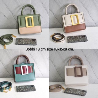 กระเป๋า Bobbi 18 cm.