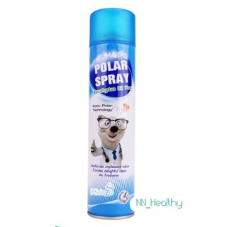 Polar Spray สเปย์ยูคาลิปตัส 280 Ml