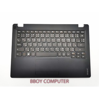 LENOVO Keyboard คีย์บอร์ด Ideapad 110S-11IBR พร้อมบอดี้ ไทย-อังกฤษ