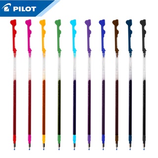 ไส้ปากกา ขนาด 0.5 มม. Pilot HI-TEC-C Coleto Refill (นำเข้าจากญีปุ่น)