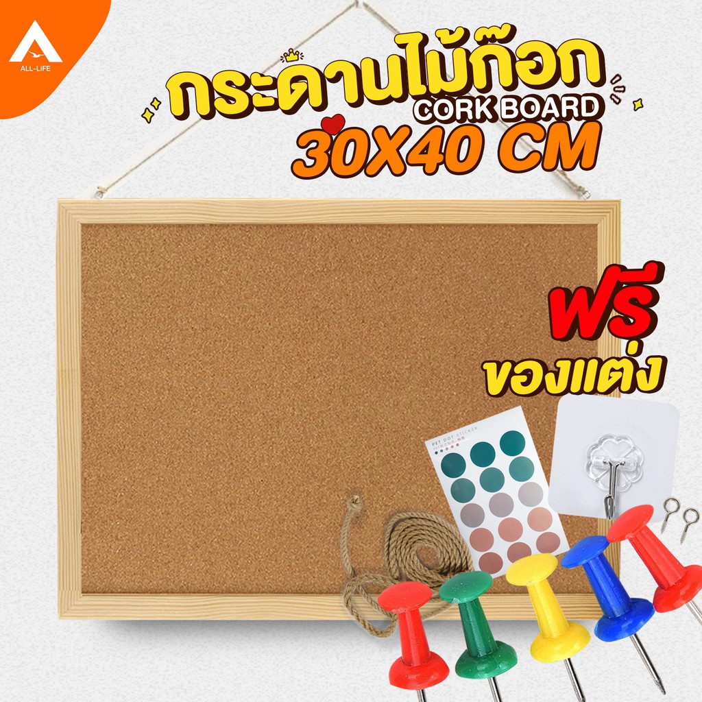 My Image 38