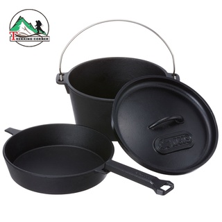 ชุดหม้อและกระทะเหล็ก Logos Dutch Oven &amp; Skillet