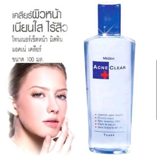 Mistine Acne Clear Toner มิสทีน โทนเนอร์เช็ดหน้า โทนเนอร์ทำความสะอาดผิวหน้าลอตใหม่ เคลียร์ผิวหน้า