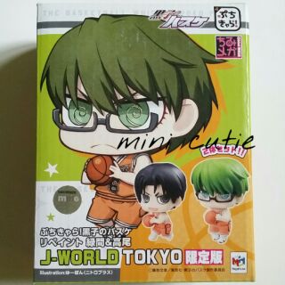 Kuroko Petit Chara Midorima &amp; Takao  งานแท้ jp.