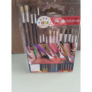 ชุดพู่กัน Artist Brush Set 15 อัน มีหัวหลายแบบ