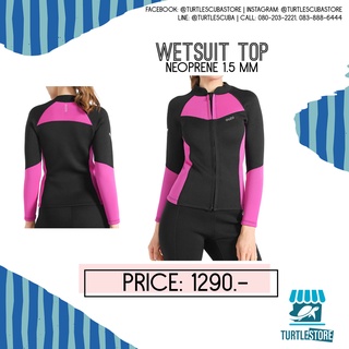 Ouzo Wetsuit Top Women Neoprene 1.5 m ชุดดำน้ำ กันแดด กันหนาว พร้อมส่ง