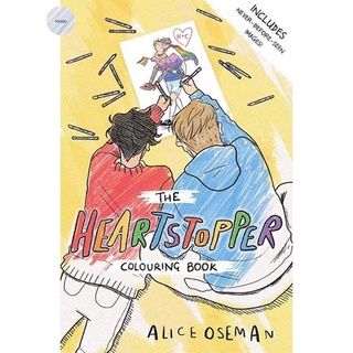 THE HEARTSTOPPER COLOURING BOOK