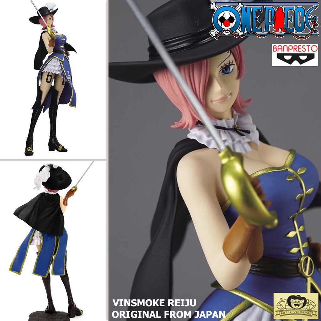 Model Figure งานแท้ Original แมวทอง Banpresto One Piece วันพีซ เต็มพิกัดสลัดจอมลุย วันพีช Vinsmoke Reiju วินสโม๊ค เรจู