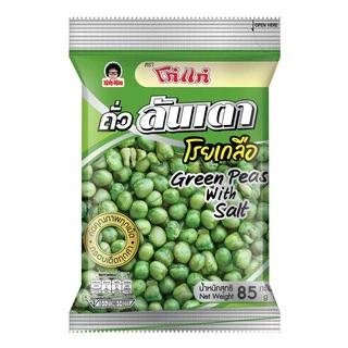 kohkae โก๋แก่ถั่วลันเตา โรยเกลือซองหมอน 20บ. 85g (1แพ็ค 6 ซอง)