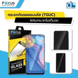 ฟิล์มกระจก Focus แท้ 100% Iphone5,6,7,8,7+,8+,X,XS,XS Max,11,11 Pro ,11Pro max/IP12mini/12/12pro/12PM/13mini/13/13p/13PM