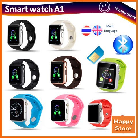 นาฬิกาโทรศัพท์ Smart Watch A1/W8/G08