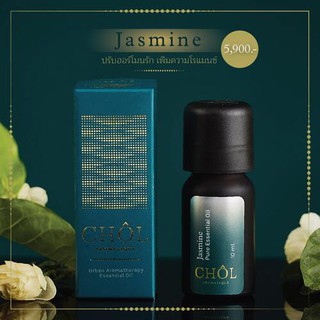 ECOTOPIA CHOL AROMATIQUE Jasmine Essential Oil