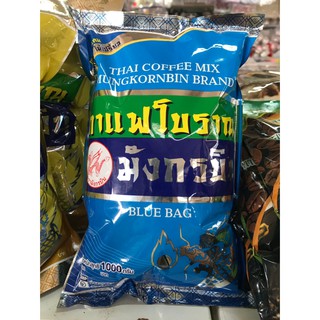 กาแฟโบราณ ตรามันกรบิน 1 กิโลกรัม