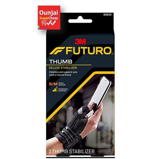 Futuro Deluxe Thumb Stabilizer อุปกรณ์พยุงนิ้วหัวแม่มือ ไซส์ L-XL/S-M