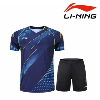 Li Ning เสื้อผ้าแบดมินตัน ระบายอากาศ แห้งเร็ว เสื้อผ้ากีฬา เทนนิส ปิงปอง ผู้ชายและผู้หญิง คู่แข่ง เสื้อผ้า