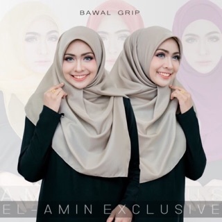 Bawal Grip เนื้อผ้าเนียนใส่สบายมากกก