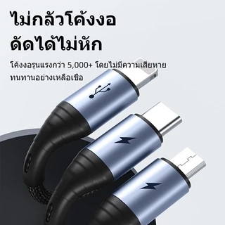 OWIRE 3 IN 1 Micro USB Type C สําหรับ iP Samxung Xiaomi สายเคเบิล 3 in 1 Micro USB Type C สำหรับโทรศัพท์มือถือ 1.2m