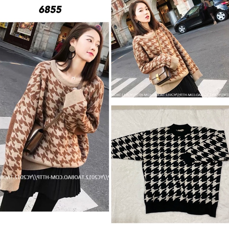 เสื้อไหมพรมถัก 6855*