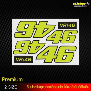 สติ๊กเกอร์แต่งรถมอเตอร์ไซค์บิ๊กไบค์ แต่งหมวกกันน็อค ROSSI เบอร์ 46 สีเขียว เนื้อสติ๊กเกอร์ PVC เคลือบเงา กันน้ำ กันแดด