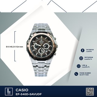 นาฬิกาข้อมือ CASIO รุ่น EF-540D-5AVUDF Edifice -นาฬิกาข้อมือผู้ชาย สีเงิน สายสแตนเลส