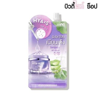 แบบซอง Inn Beauty HYA-ALOE Cica Bright Gel เพื่อผิวใส ฉ่ำเด้ง นุ่มชุ่มชื้น ตัวเดียวอยู่ อินน์บิวตี้ ไฮยาอโลซิก้าไบร์ทเจล