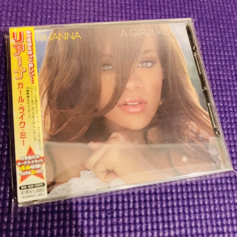 Rihanna Japan CD album