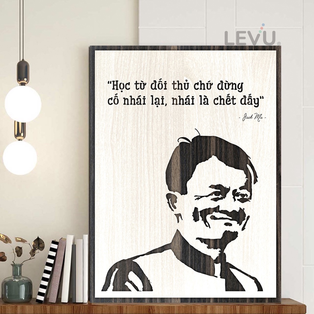 ไม้แกะสลักด้วยเลเซอร์คําพูดชื่อดังของ Jack Ma LEVU NT07