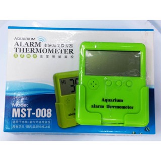 Aquarium Alarm Thermometer MST-008